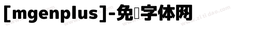 [mgenplus]字体转换